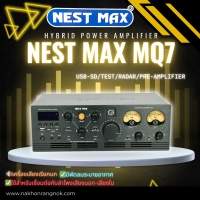 814 Nest max MQ7